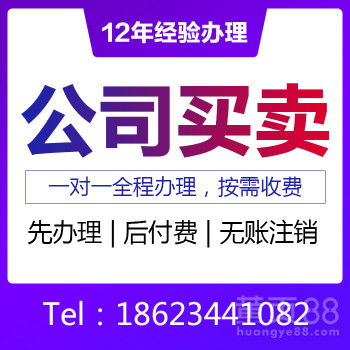 重慶商務(wù)代理代辦服務(wù) 助力企業(yè)高效運(yùn)營(yíng)與合規(guī)發(fā)展