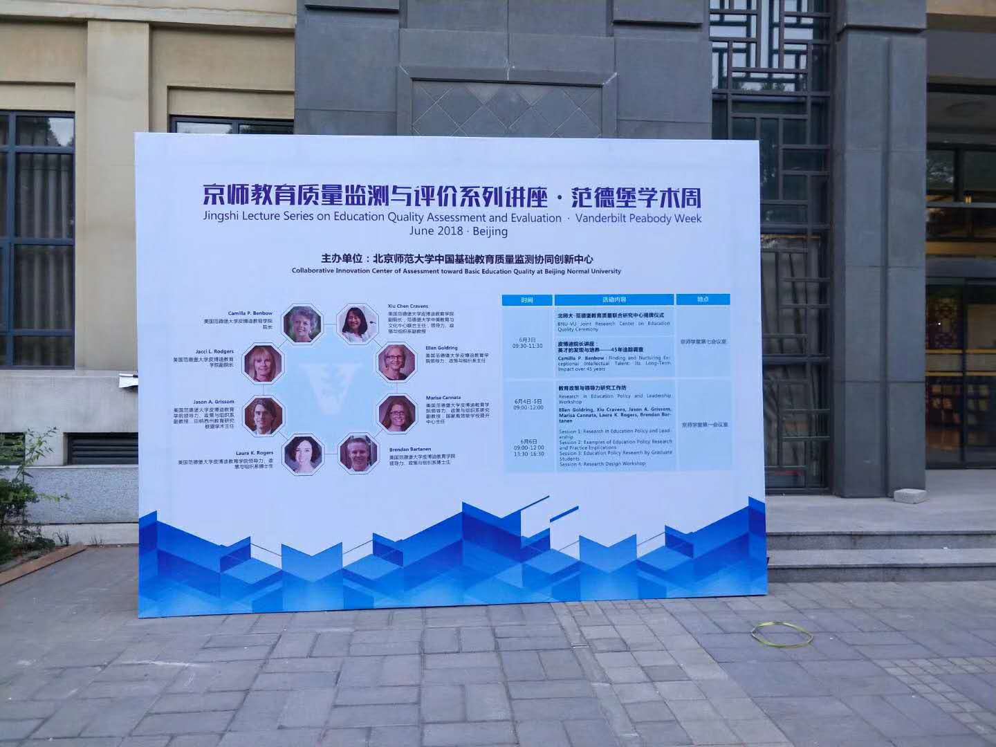 專業(yè)布展與禮儀服務 為您的書法、會展與畫展打造完美場景