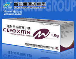 海南新世通醫藥貿易有限公司 探索西藥藥品質量與安全之要