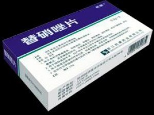 替硝唑片招商 依托3156醫(yī)藥網(wǎng)，搶占西藥市場藍海機遇